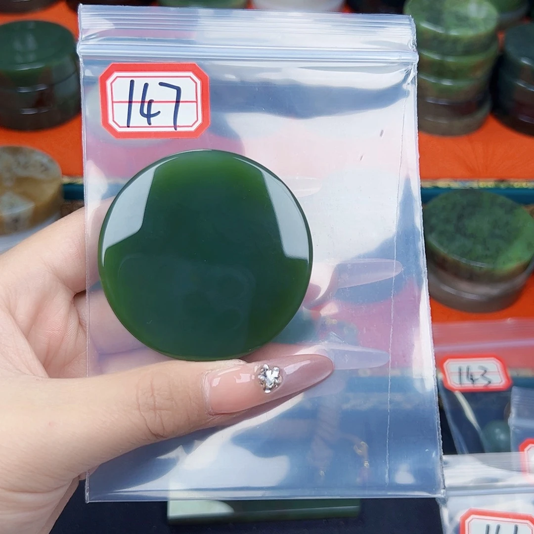 和田玉珠宝半成品未镶嵌常****j