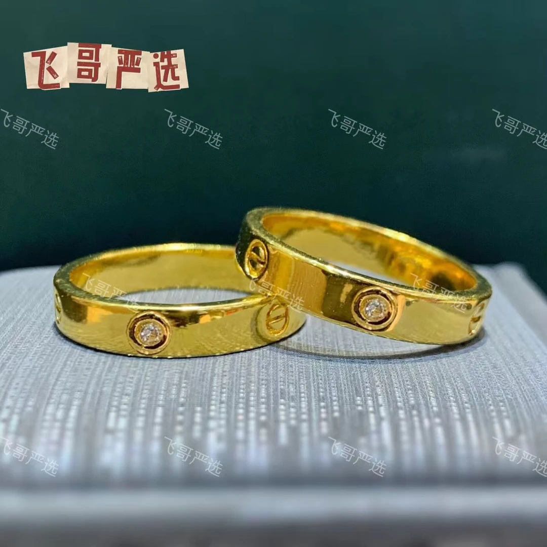 【FS】新款卡家戒指HJ233-1多样性发一件