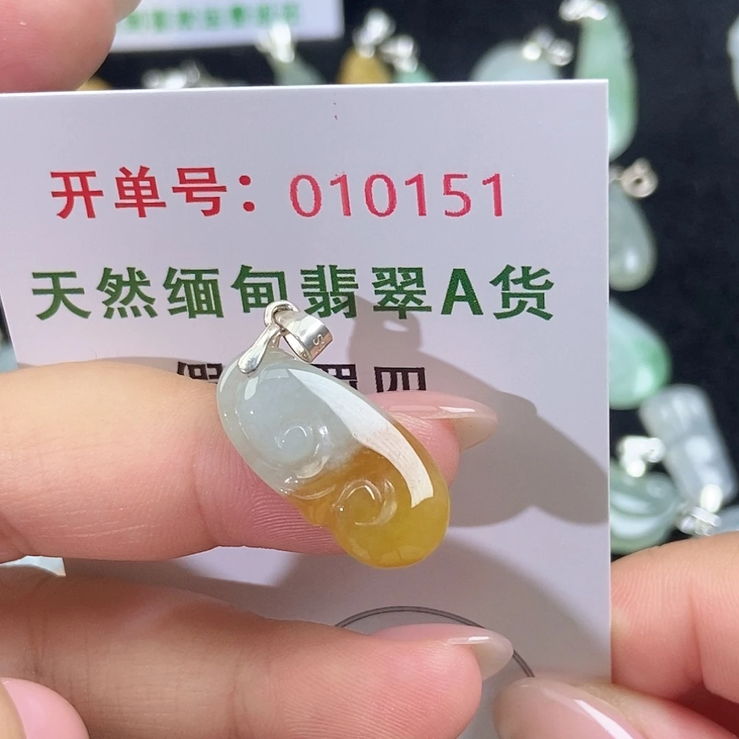 翡翠未镶嵌颈饰天然