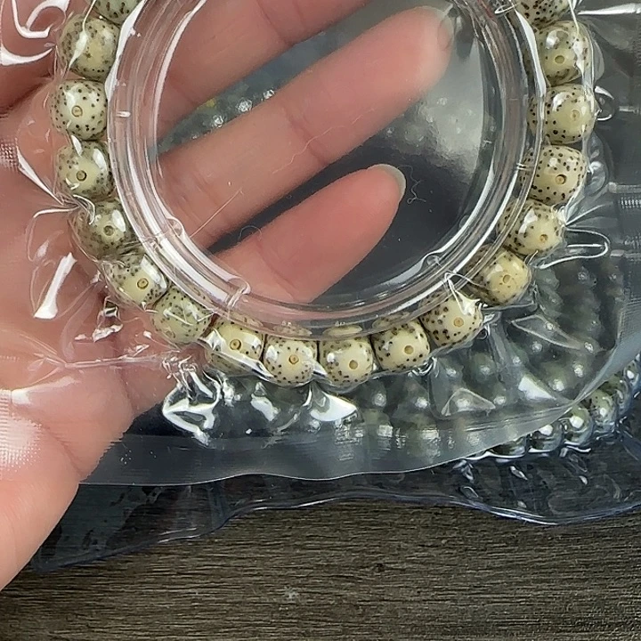 手串星月菩提卷王文玩闪拍--10