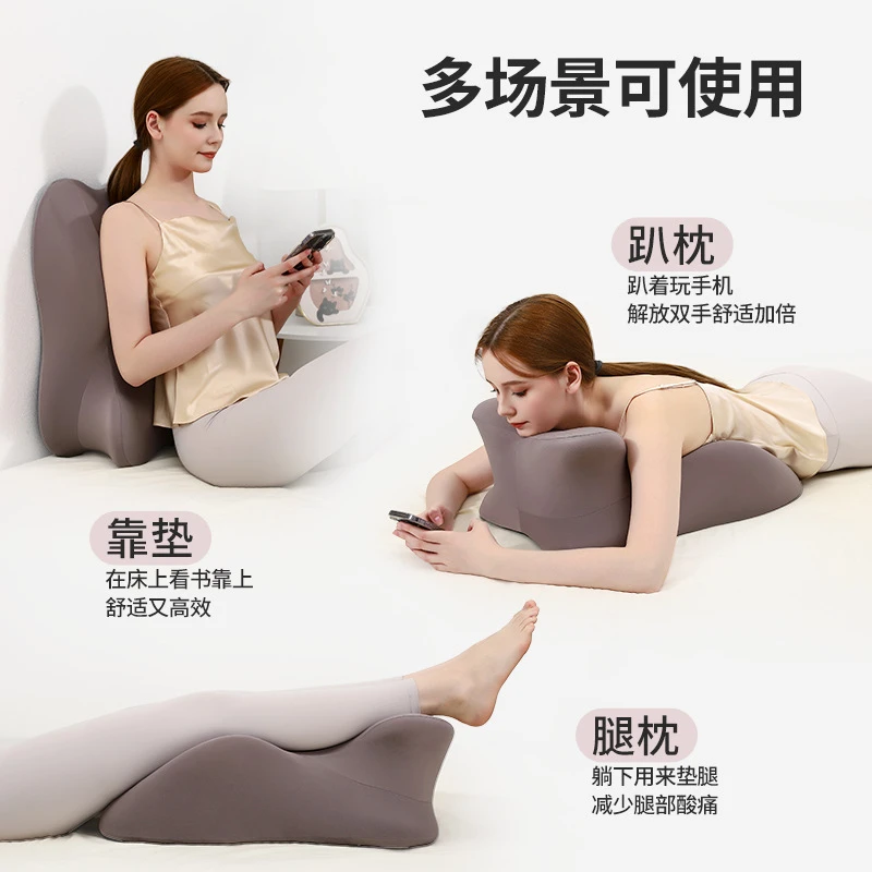 夫妻行房备孕受孕抬高枕头床上房事屁股抬高同房爱情侣垫子趴睡枕