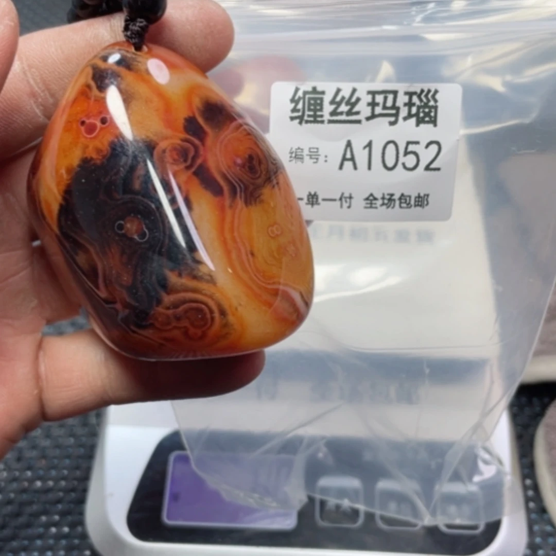 【闪购商品】玛瑙/玉髓颈饰未镶嵌