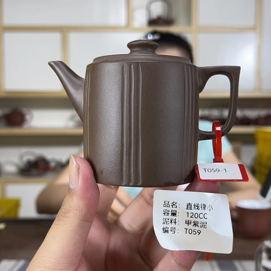 紫砂茶壶紫砂艺术