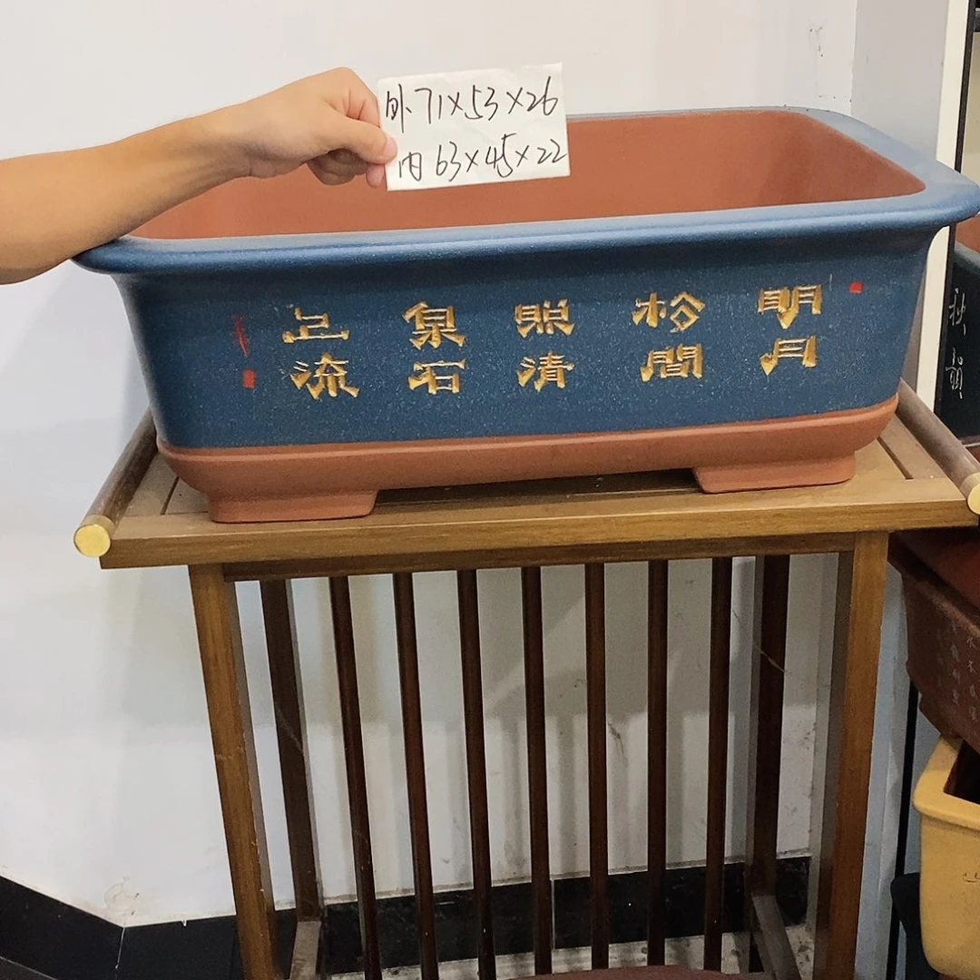花盆紫砂紫砂花盆