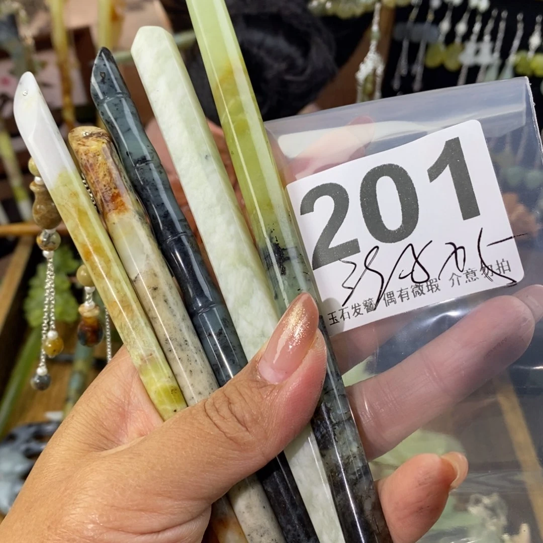 蛇纹石玉发饰未镶嵌0**3