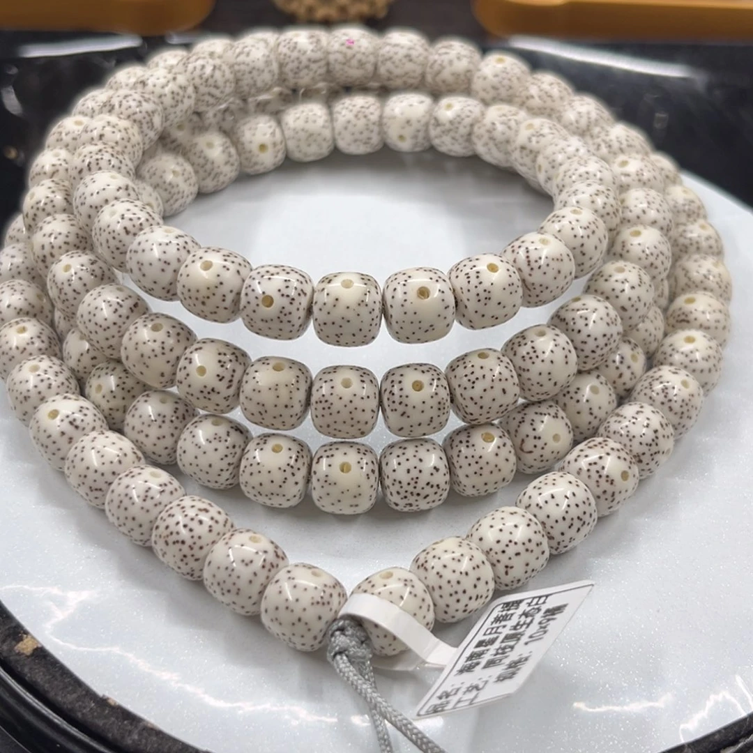 星月菩提手串钱*9-10……