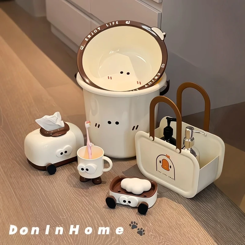 奶油风学生宿舍洗漱套装可爱卡通洗漱十五件套大学生住宿用品大全