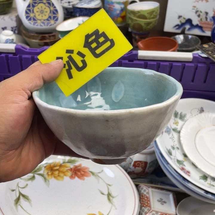 琉璃手工艺品开播了开播了开播了