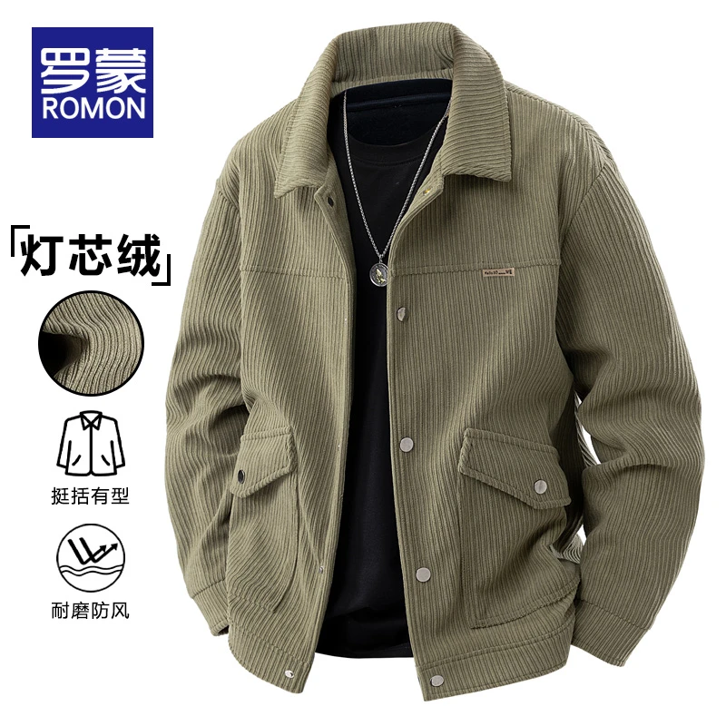 罗蒙男士春季灯芯绒夹克男款爆款2025新款男装休闲宽松翻领外套男