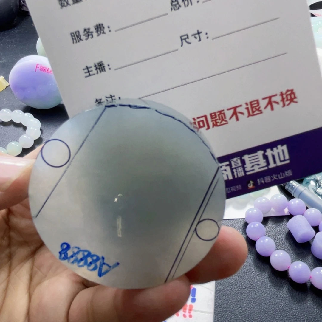 未镶嵌定制翡翠M****影