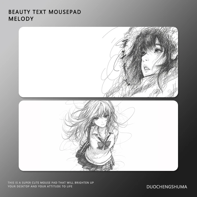 轻奢高级感线稿鼠标垫二次元极简动漫超大号电竞家用防滑定制桌垫