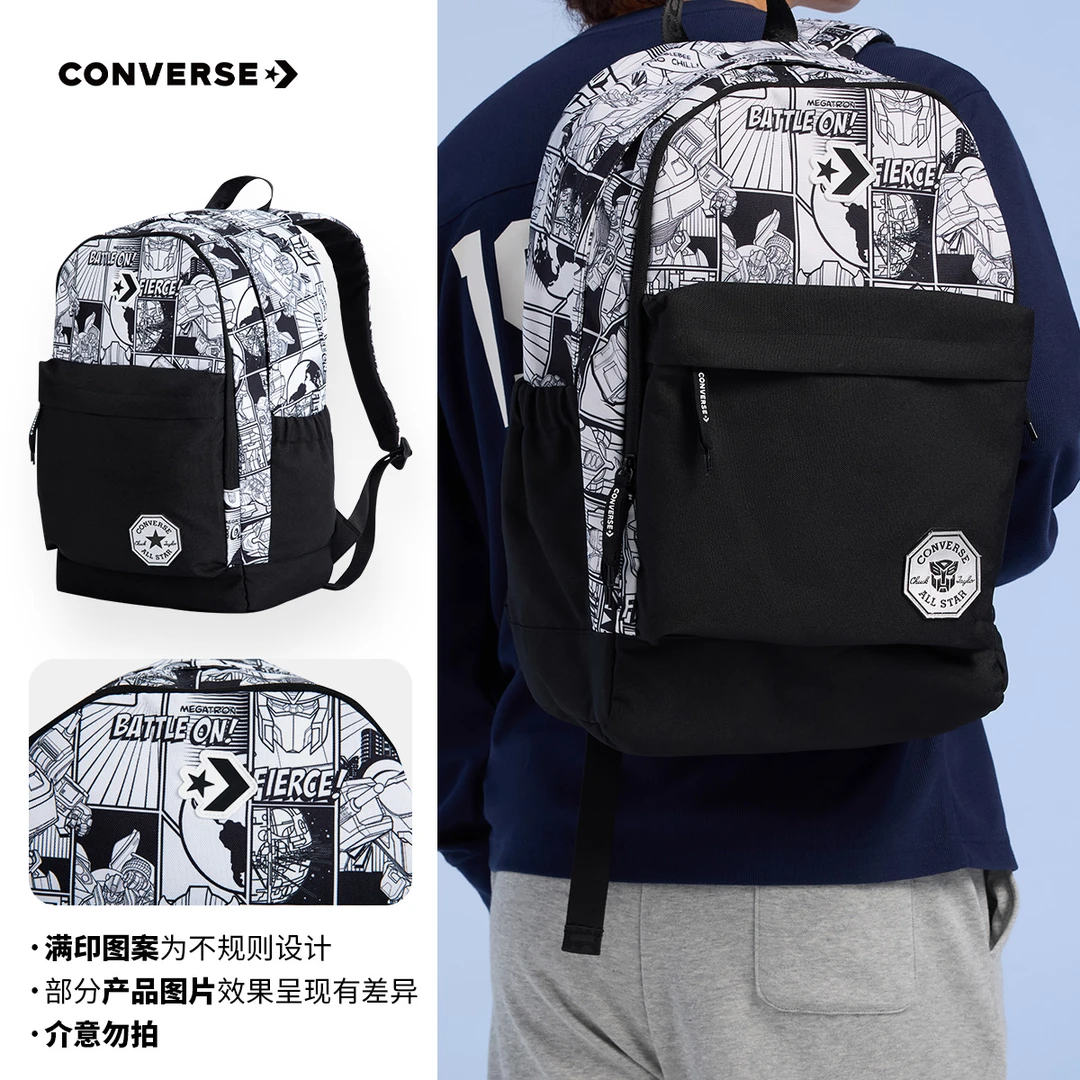 Converse匡威休闲男女潮流时尚双肩背中学生学生包包CAN-BK-5613