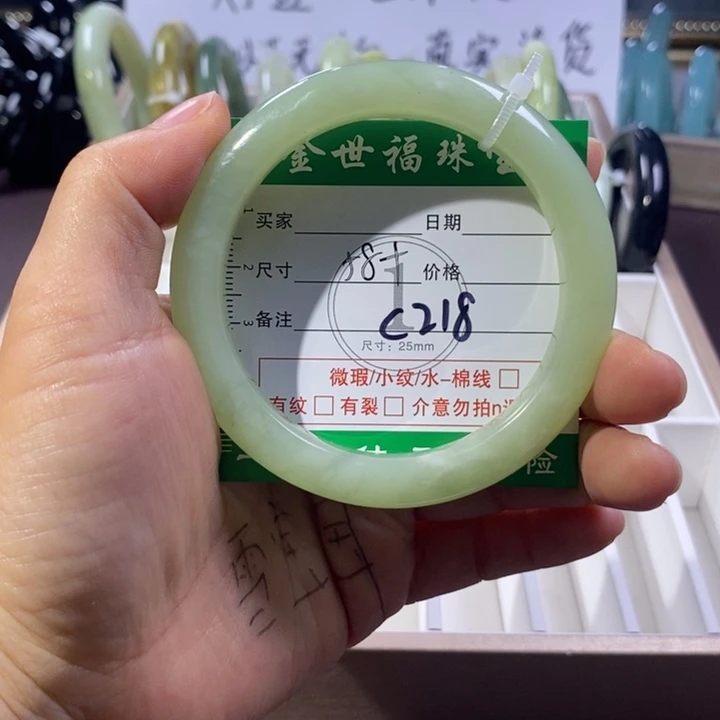 未镶嵌蛇纹石玉手镯