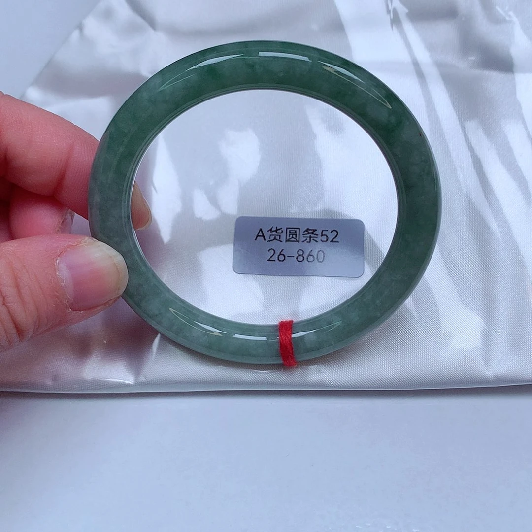 翡翠手镯未镶嵌26号