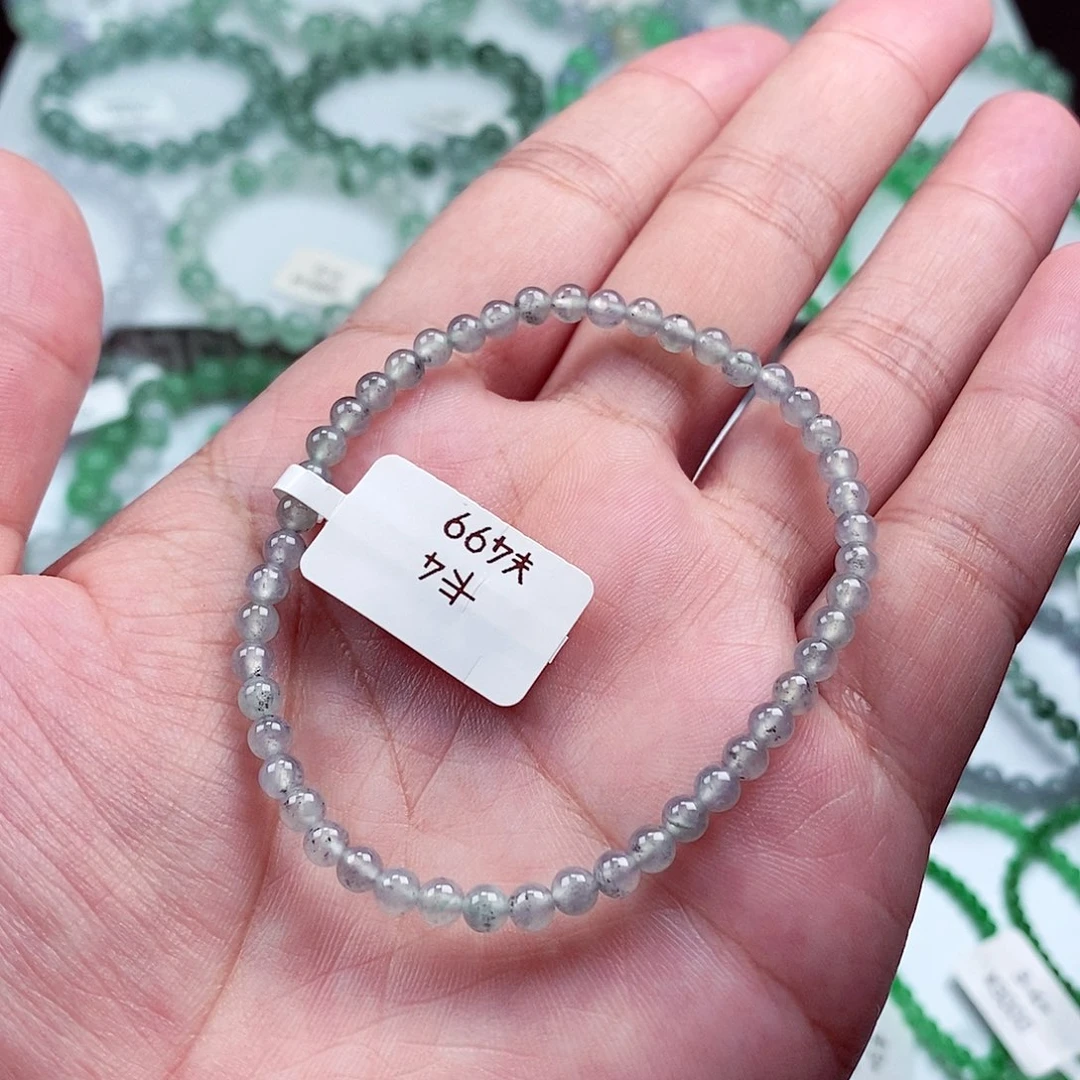 未镶嵌手链翡翠卡4