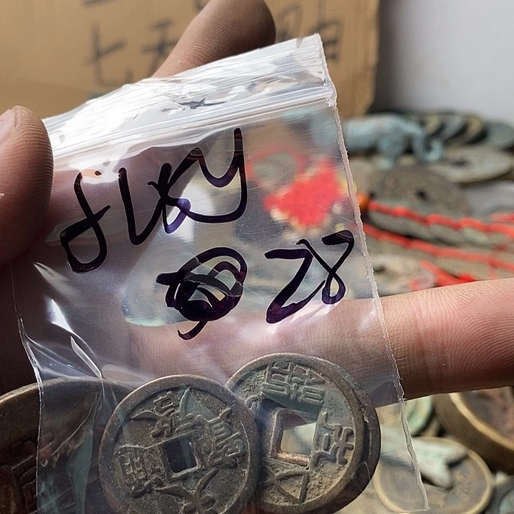 钥匙扣钥匙扣钥匙
