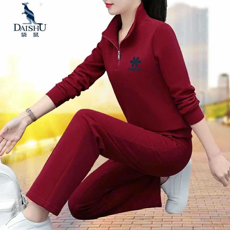 袋鼠高档运动服套装女春秋季新款宽松气质妈妈卫衣休闲服两件套