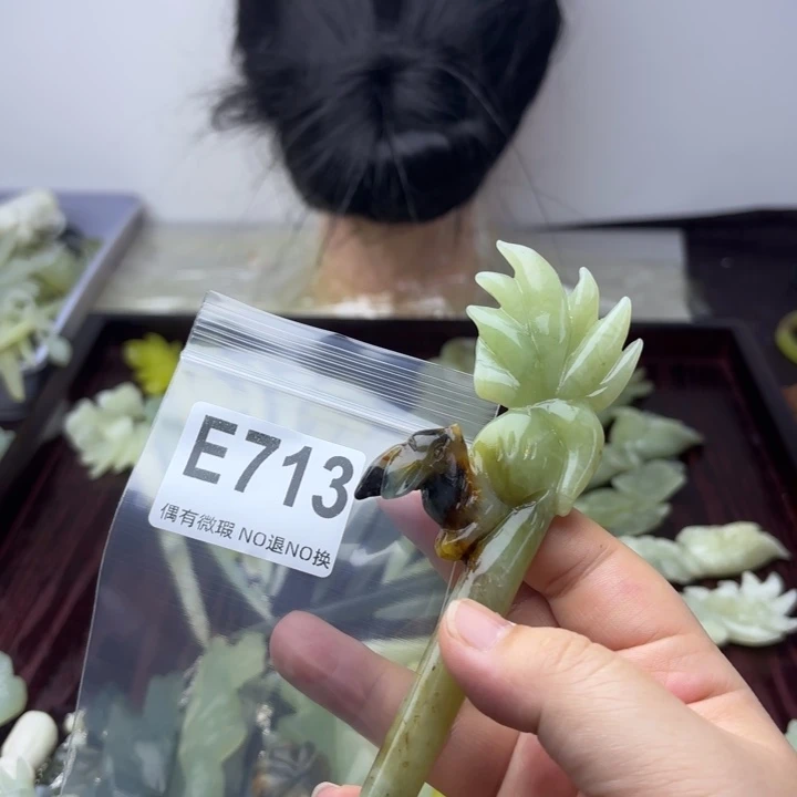 蛇纹石玉发饰合金?**?