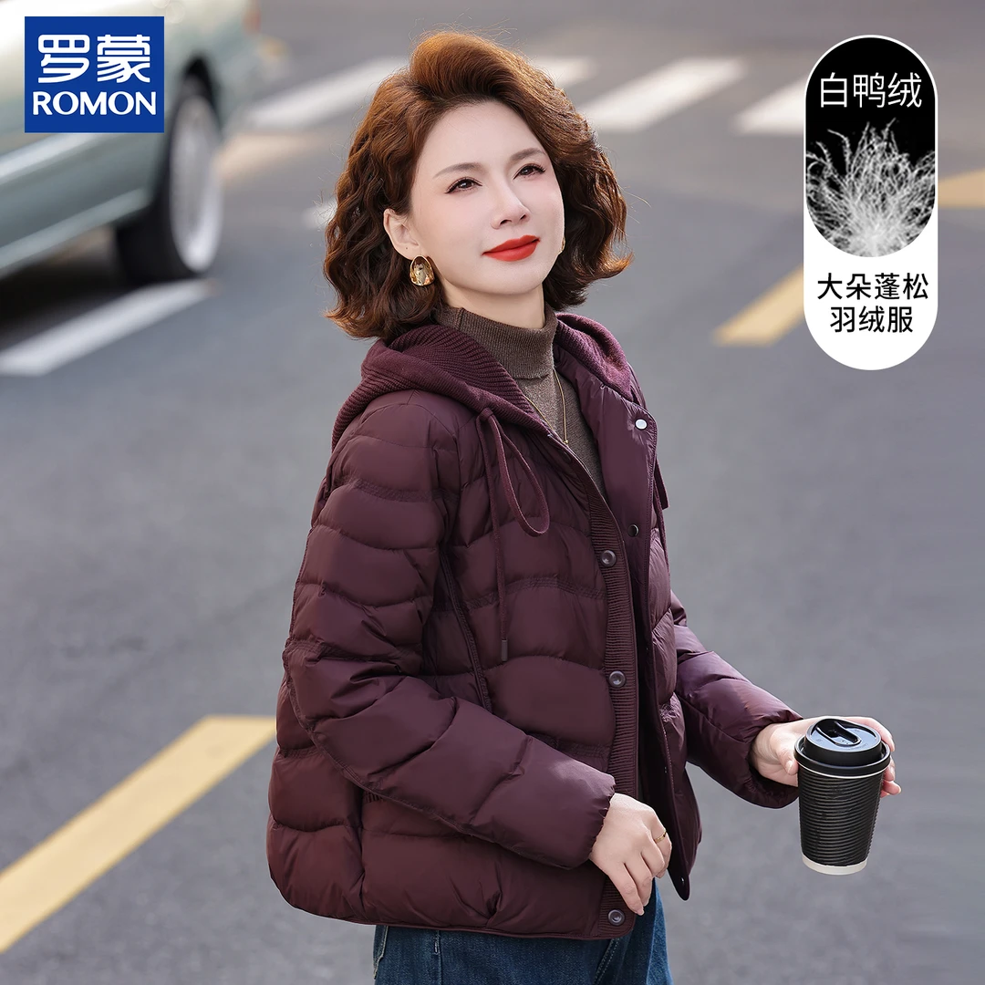 罗蒙名牌妈妈冬装纯色保暖羽绒服中老年女冬季新款连帽白鸭绒外套