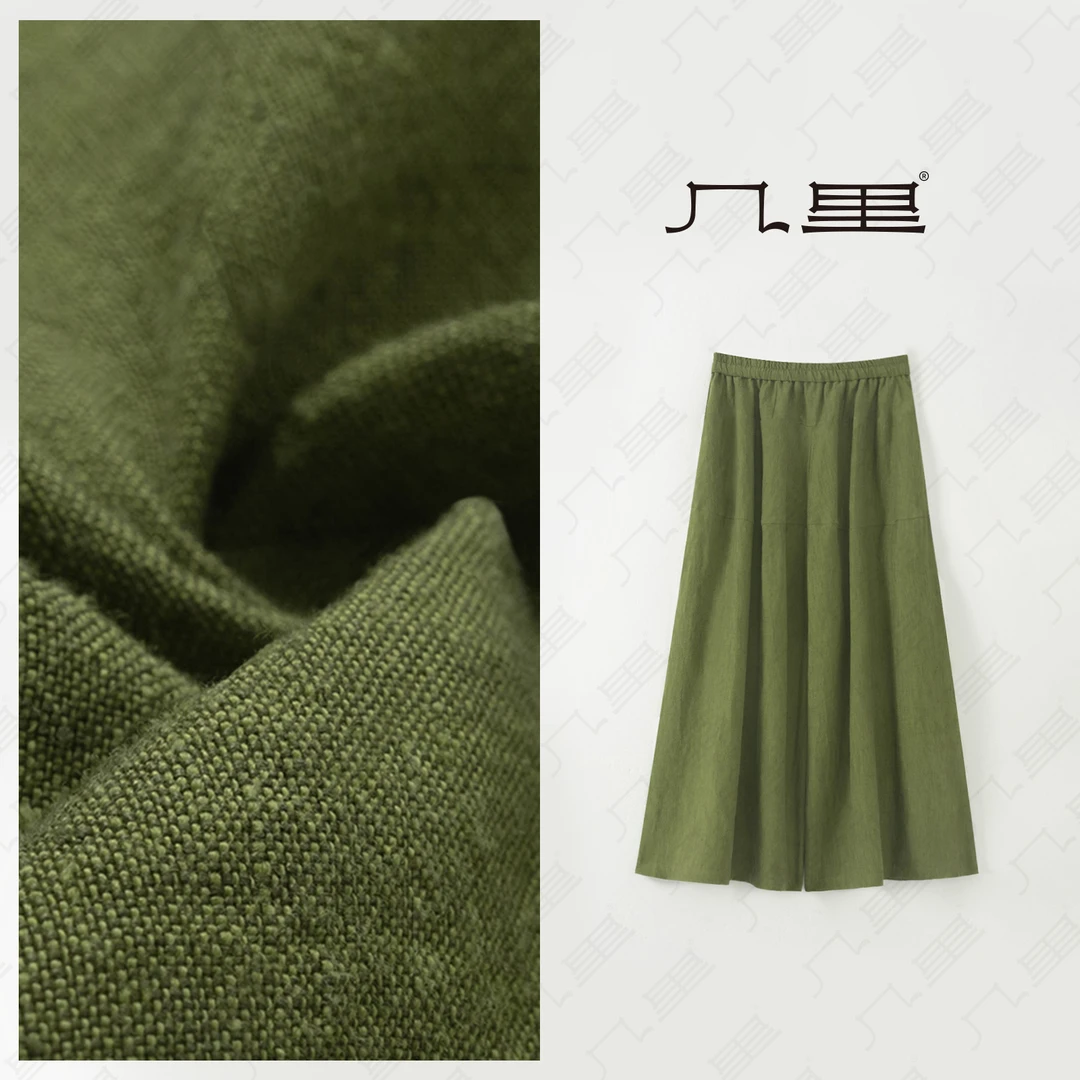 几里与麻 宽松休闲阔腿裤 裤长88 2052958