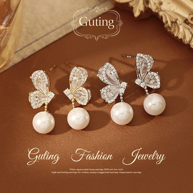 铜合金合成锆石耳饰 22181金色蝴蝶珠珠耳坠耳钉女耳饰气质耳环