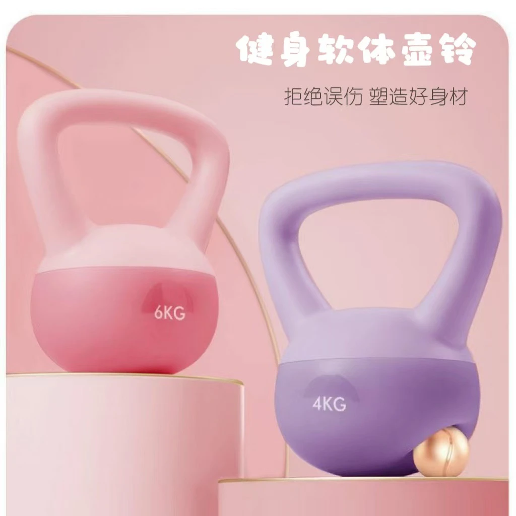练臀神器软体壶铃铁砂灌装提壶哑铃健身锻炼用深蹲力量训练软壶铃
