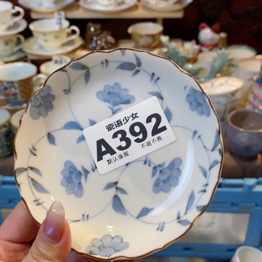 哈哈哈哈哈哈哈哈哈哈哈豆