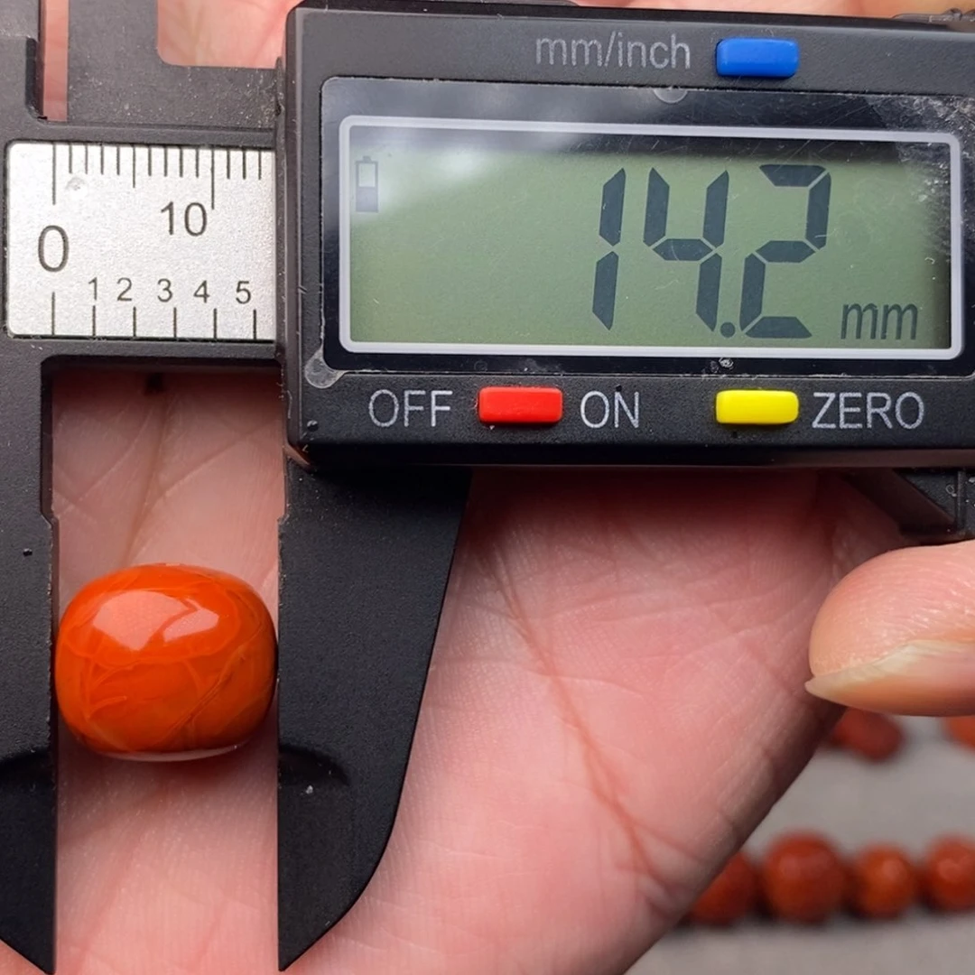 南红玛瑙配饰未镶嵌简***活有瑕疵特惠