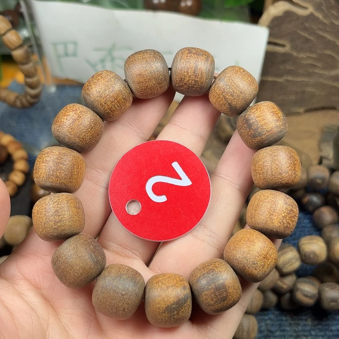 贡木手串/手链巴布亚15/16