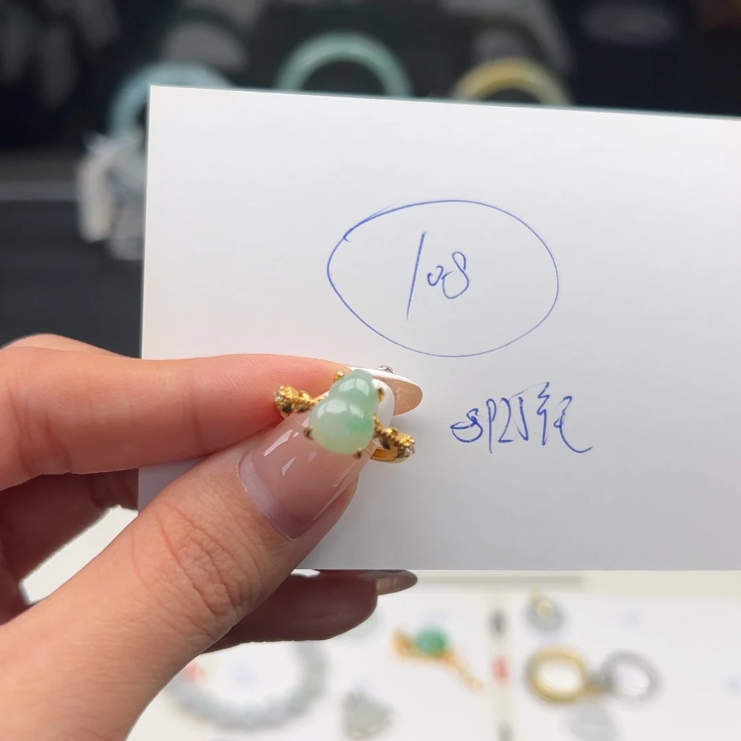 银S925镶嵌戒指翡翠