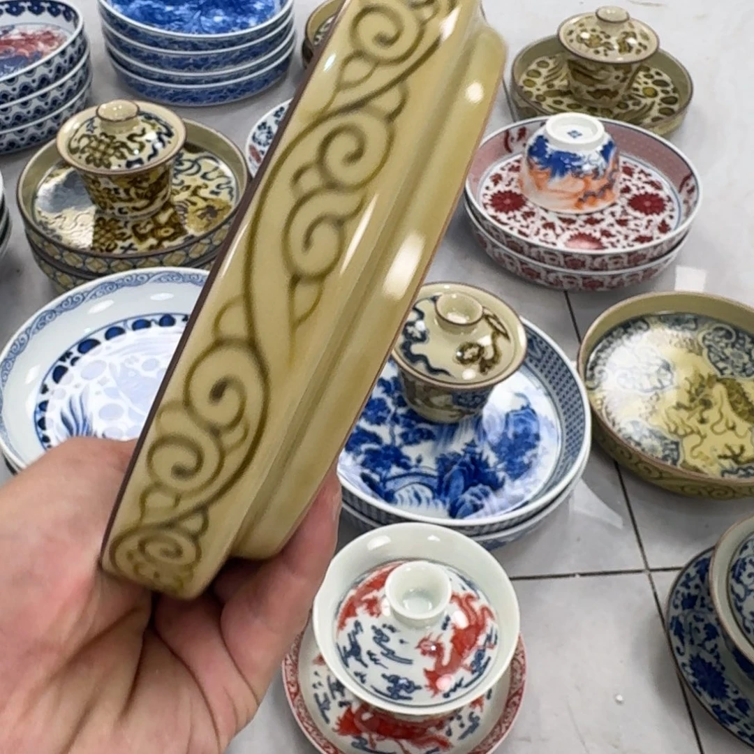 瓷片釉里金如意穿花龙大壶承