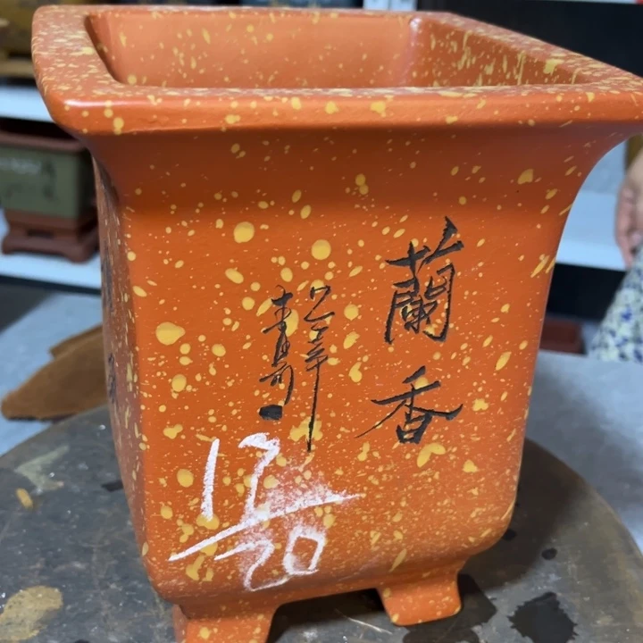 紫砂花盆宜兴紫砂