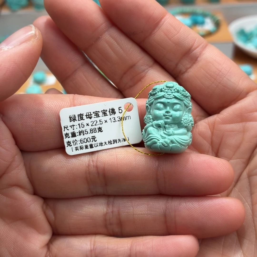 绿松石未镶嵌珠宝奇石