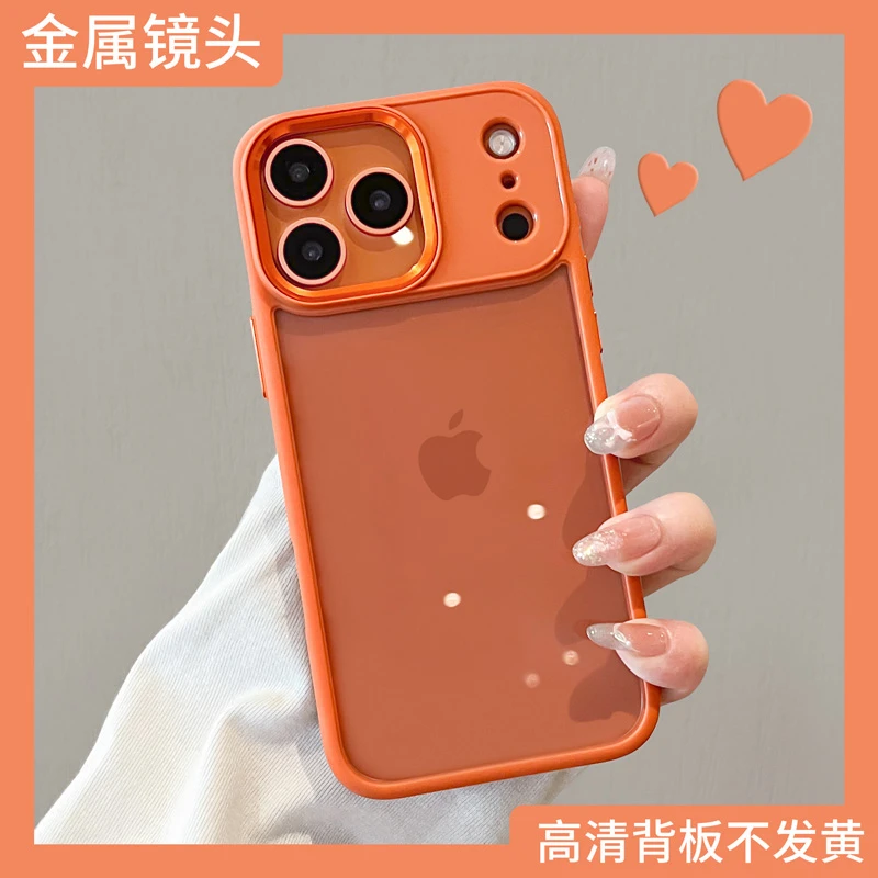 适用苹果17promax手机壳iphone17pro高级网红16透明17air全包防摔