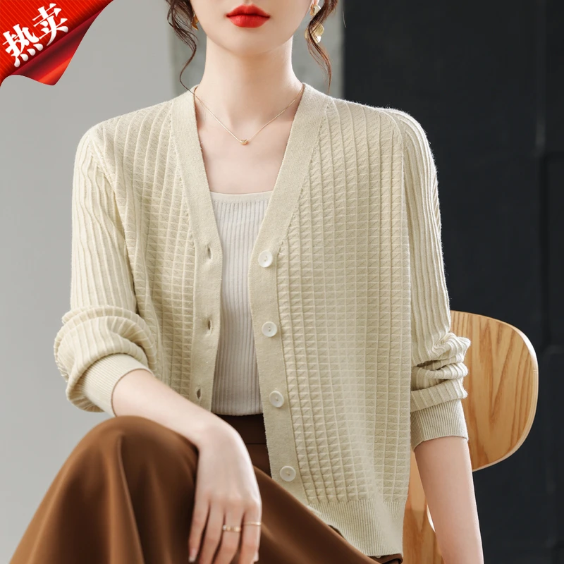 秋冬新品 V领羊毛针织开衫女短款小个子纯色百搭格纹时尚毛衣外套