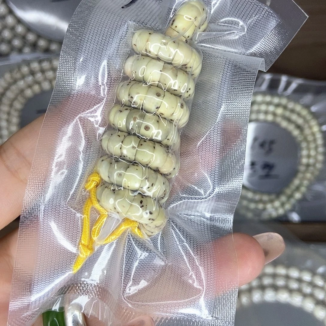 不***名星月菩提手串星月