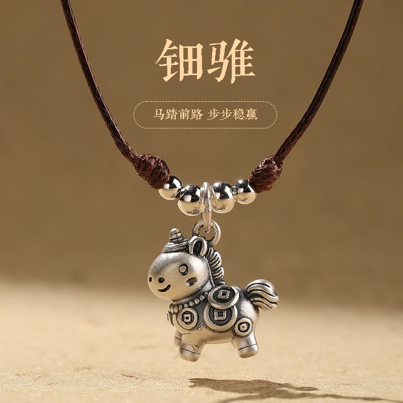 吊坠足银 999足银马上有钱项链女纯银吊坠锁骨链毛衣链