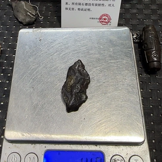 花岗石铁合金来自阿勒泰