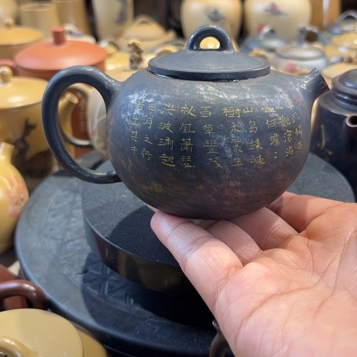 壶建水紫陶手磨壶福利