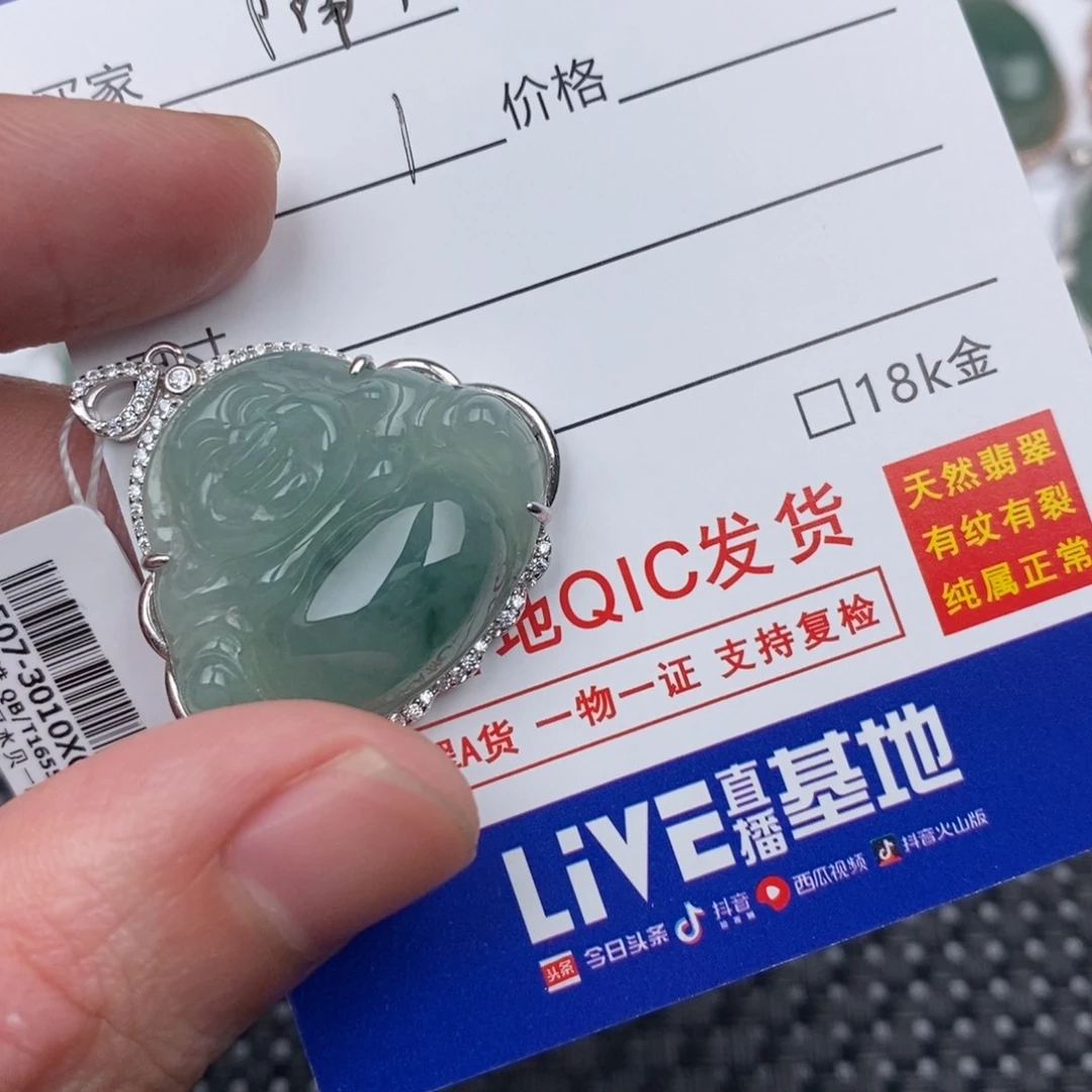 隔****翡翠银S925镶嵌颈饰佛公