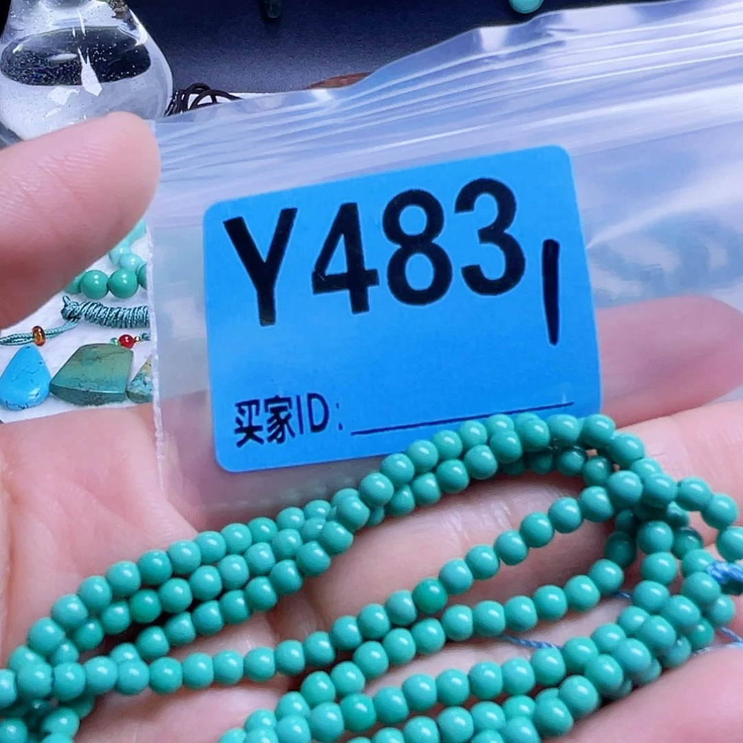 十堰原生态绿石头特色手工配饰