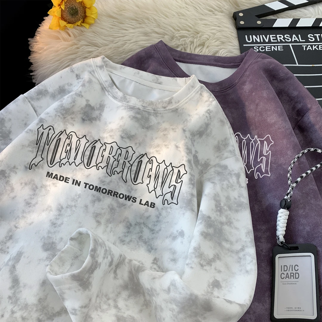 美式重磅扎染卫衣长袖男秋季新款宽松圆领长袖T恤打底衫潮流衣服