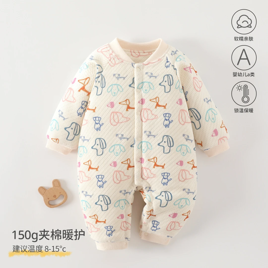 秋冬季宝宝衣服保暖加厚爬服150g夹棉婴儿连体衣a类棉服安阳童装