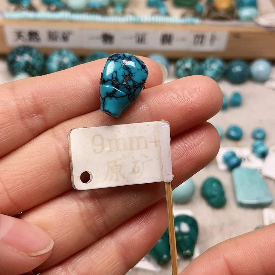 未镶嵌绿松石珠宝半成品