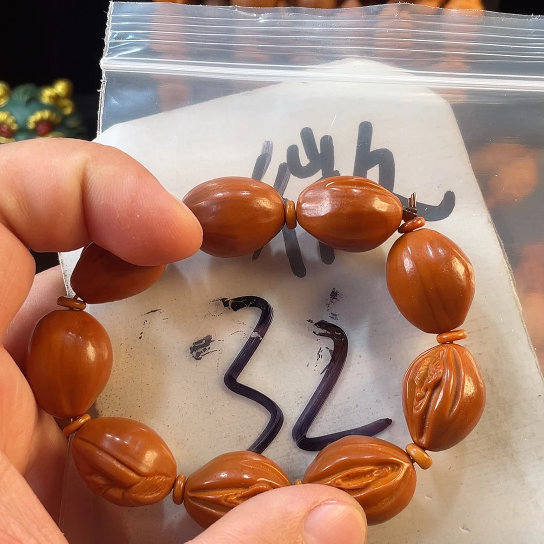 小***.手串/手链橄榄核橄榄核雕工艺手串 瑕疵介意勿拍