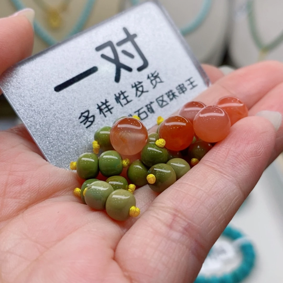 南红玛瑙未镶嵌珠宝奇石