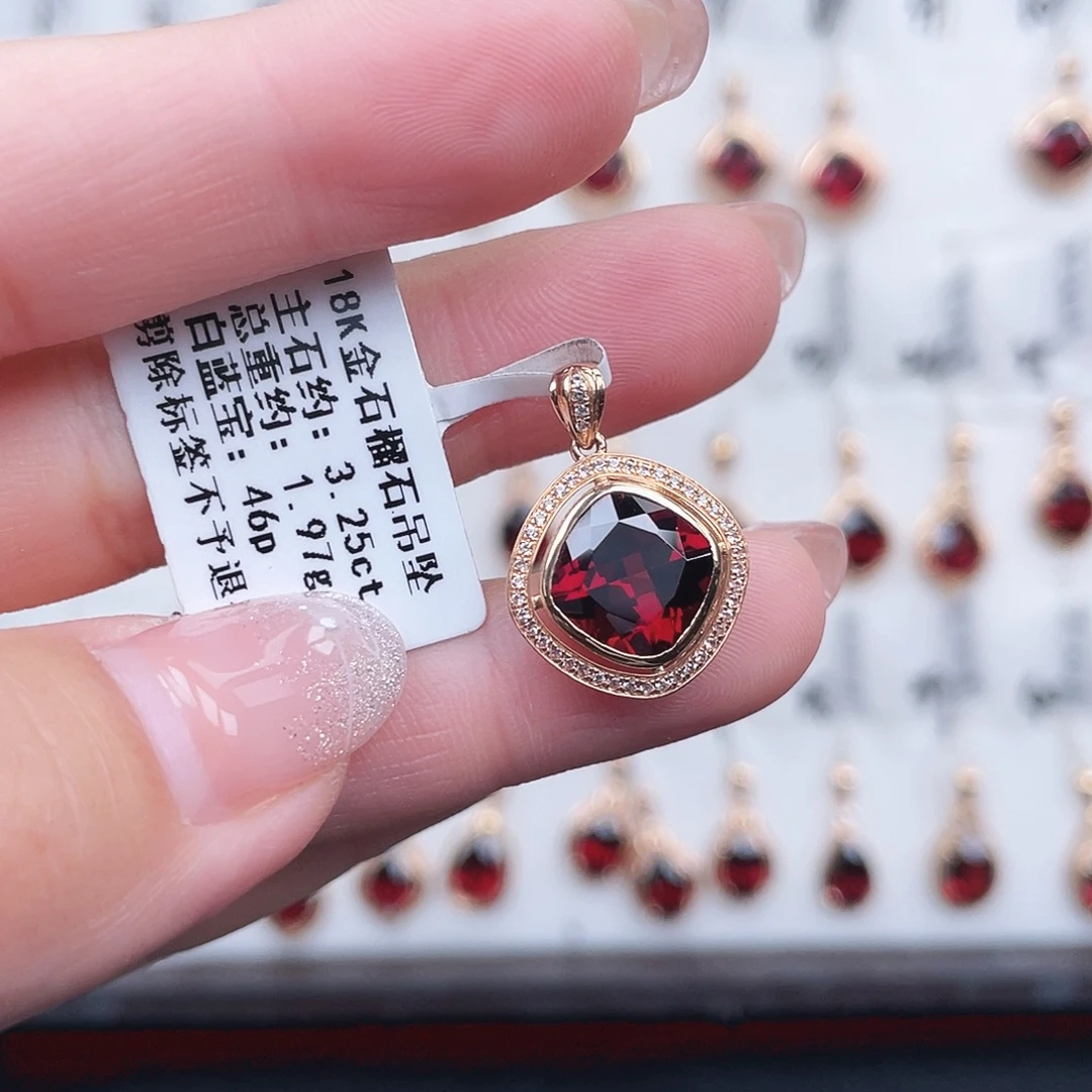 石榴石吊坠(不含链)18K金镶嵌