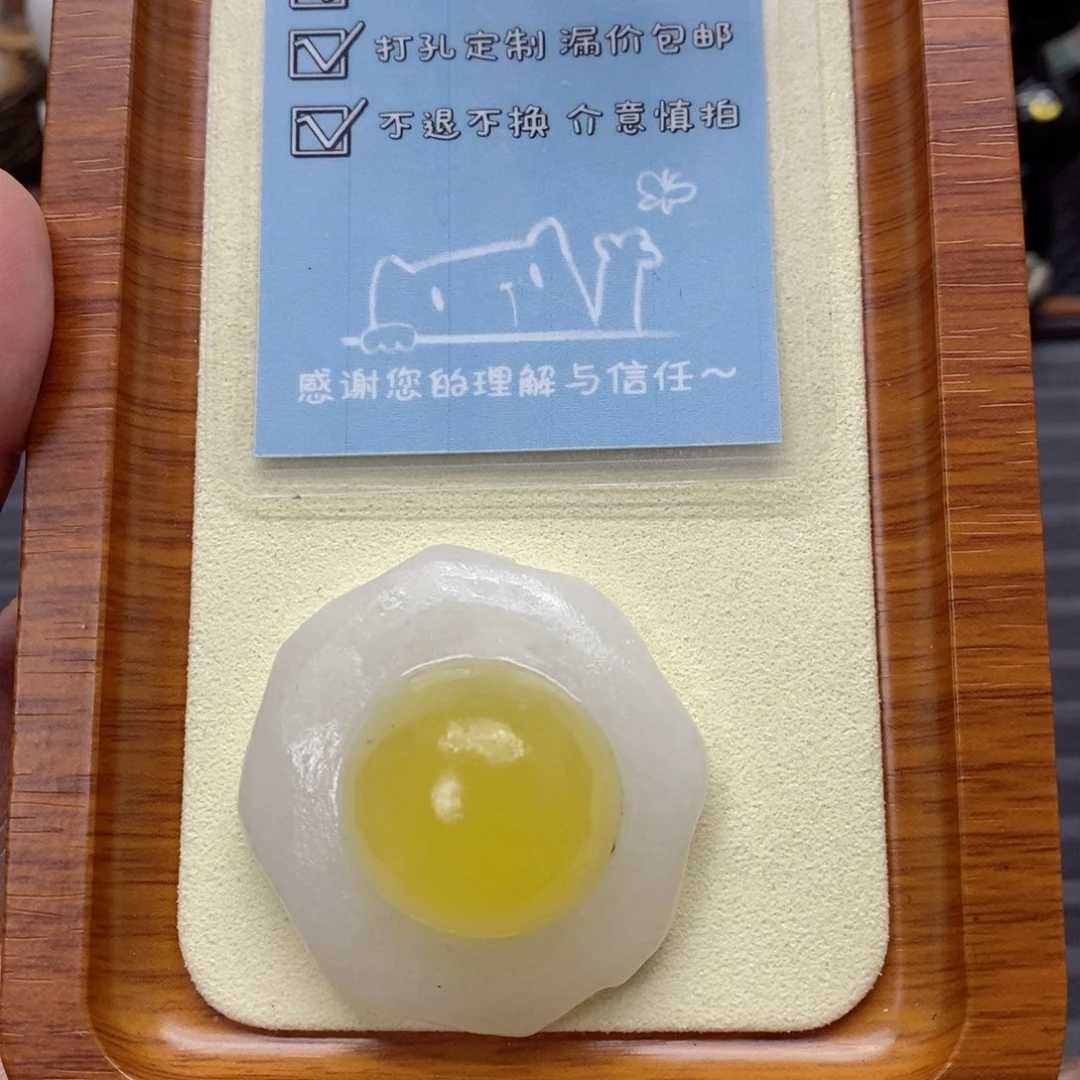 玛瑙/玉髓手链未镶嵌不***子