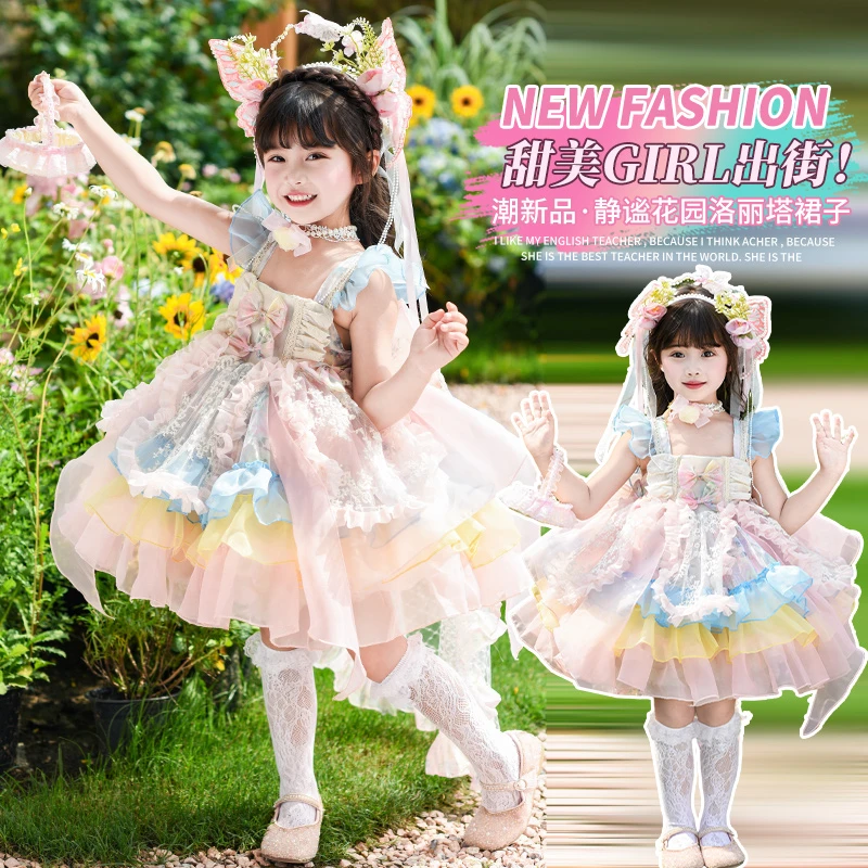 女童法式洛丽塔公主裙夏季新款儿童生日礼服裙子小女孩蓬蓬连衣裙
