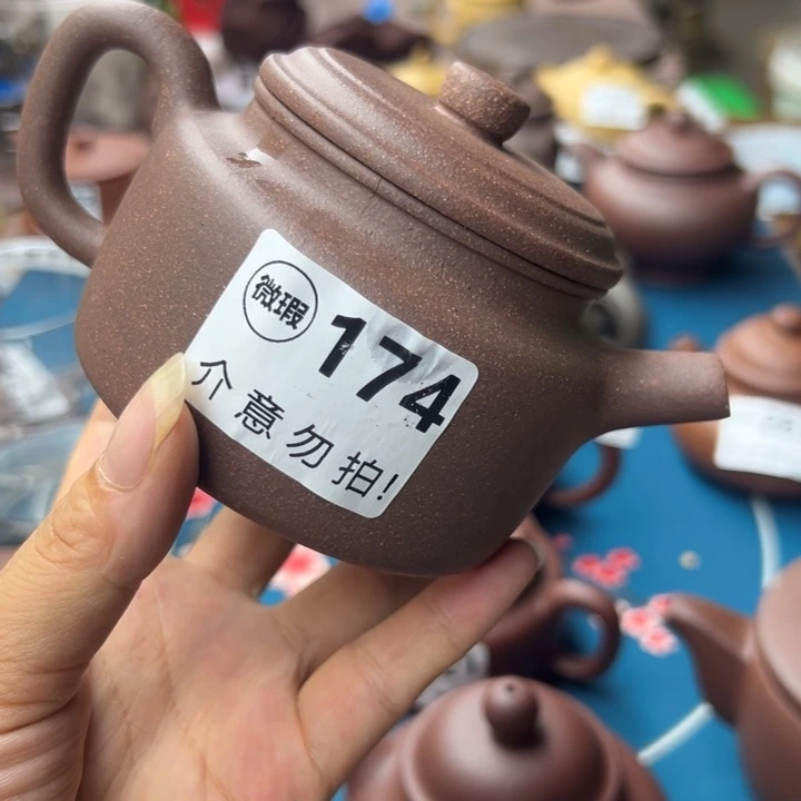 茶壶紫砂紫泥大瑕疵